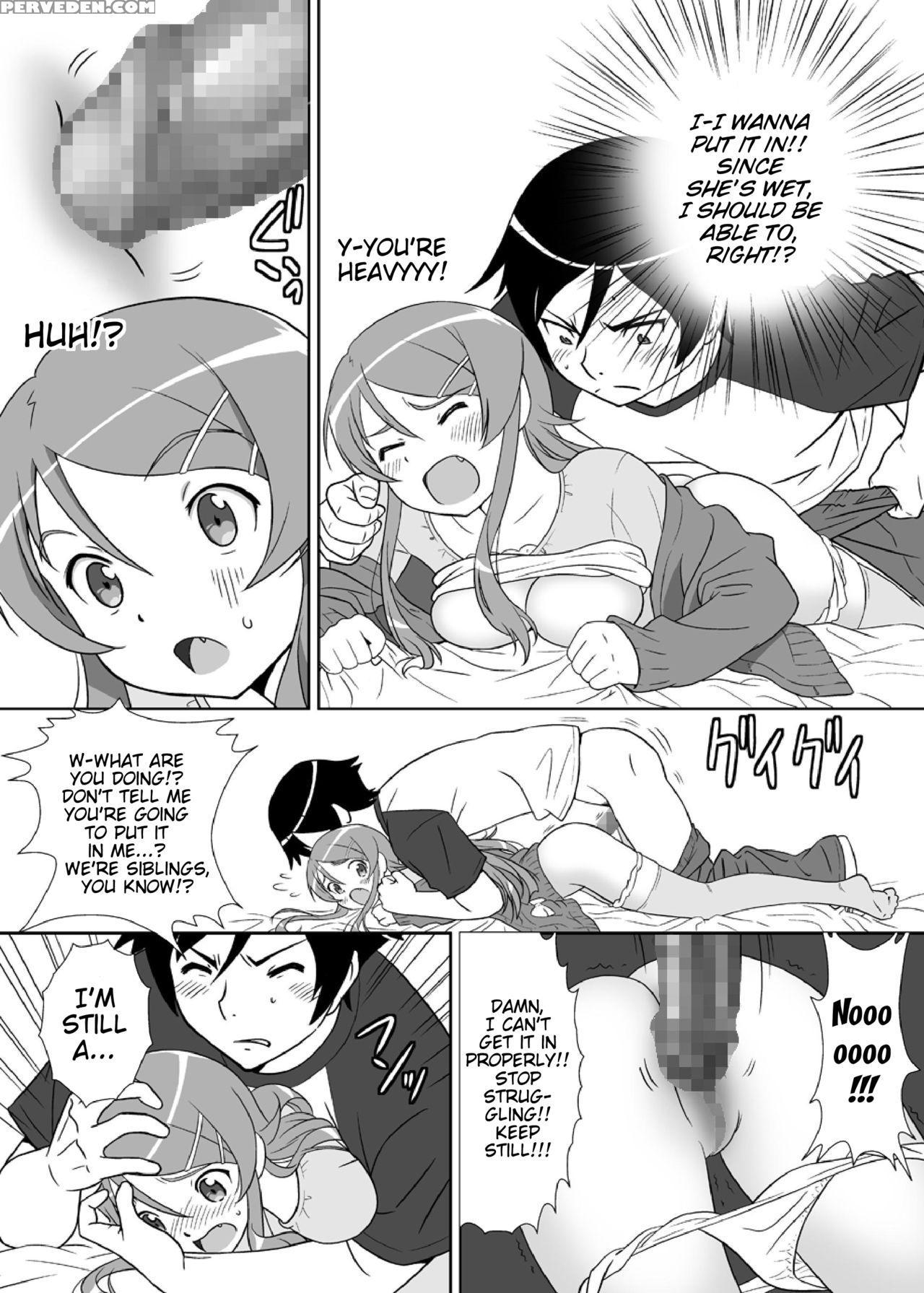 [asunaro] Imouto Wo! (ore No Imouto Ga Konna Ni Kawaii Wake Ga Nai) [digital] [english] [trinity Translations Team] Chapter 1000 Page 12
